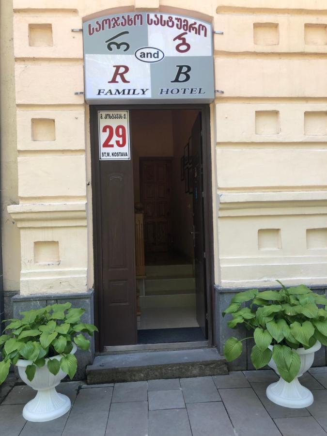 Hotel R And B Bordžomi Exteriér fotografie